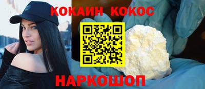 не бодяженный Свободный
