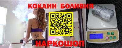 марки lsd Северобайкальск