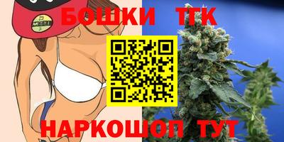 марки lsd Северобайкальск