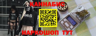 марки lsd Северобайкальск