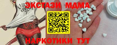 не бодяженный Свободный