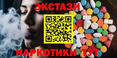 не бодяженный Свободный