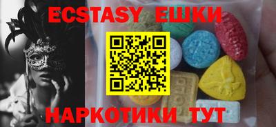 марки lsd Северобайкальск