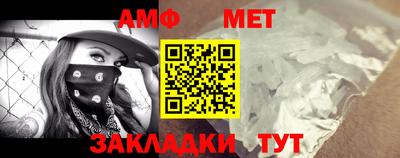 марки lsd Северобайкальск