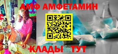 марки nbome Севастополь