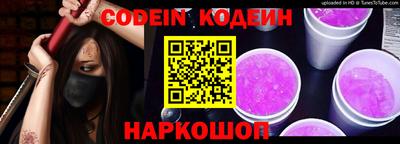 не бодяженный Свободный