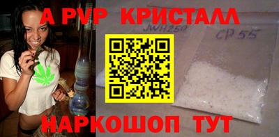 не бодяженный Свободный