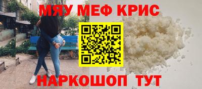 не бодяженный Свободный