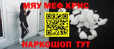 не бодяженный Свободный
