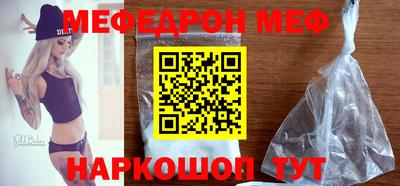 не бодяженный Свободный